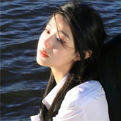 谴责